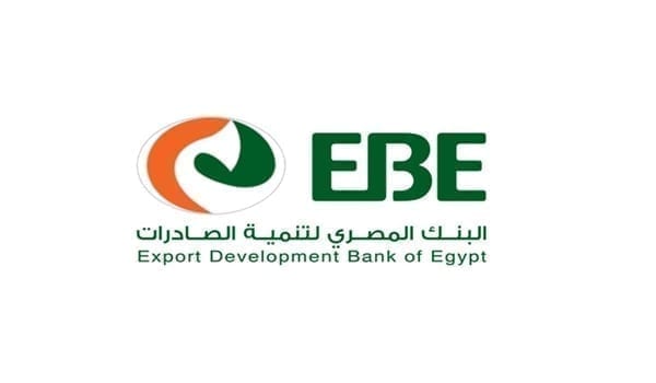 export development bank of egypt