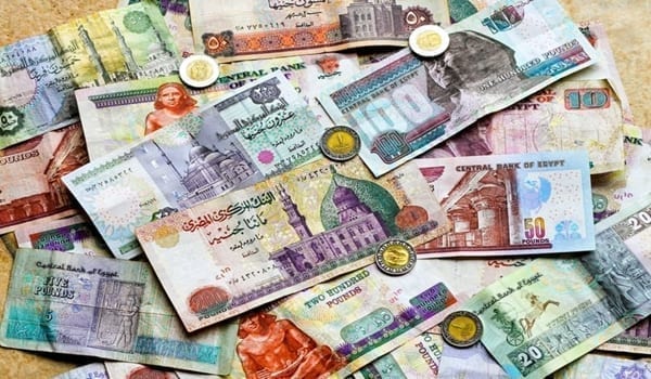 Egypt economy forecast