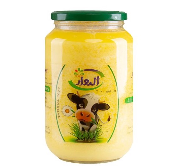 High Quality 100% Natural Cow Ghee, 600gm