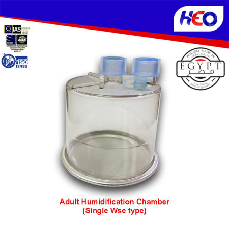 Adult Humidification Chamber Disposable