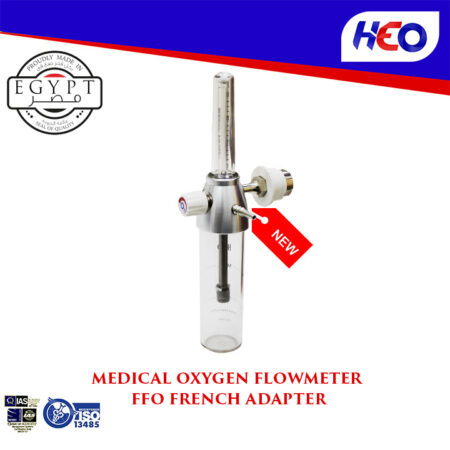 Medical Oxygen Flow meter French Adapter