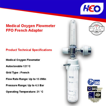 Medical Oxygen Flow meter FFO French Adapter