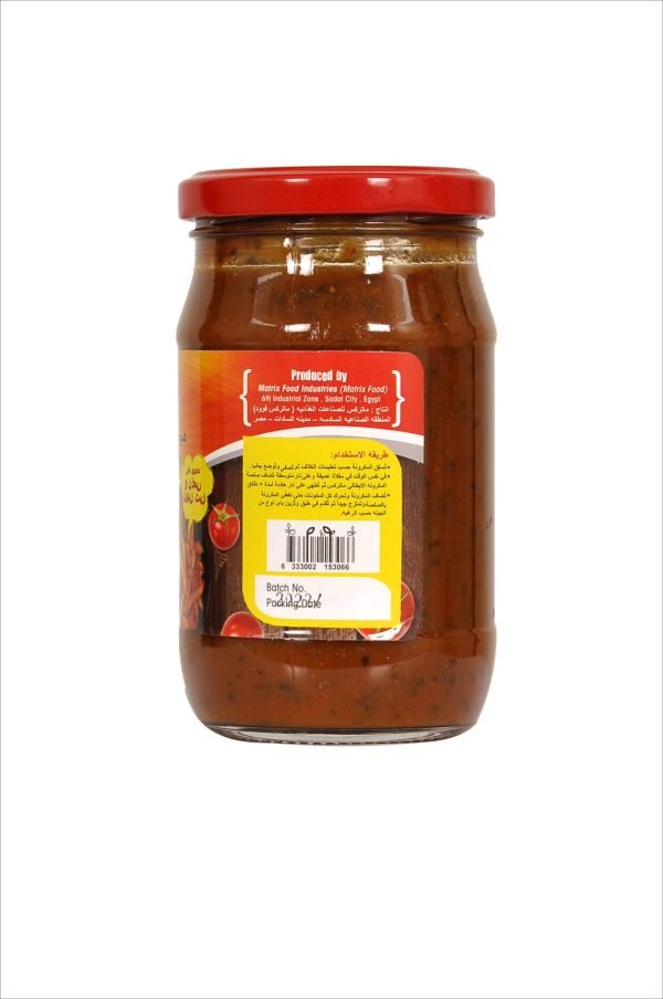 Matrix-Italian Pasta Sauce- 310 g - Glass Package at wholesale price - Image 2