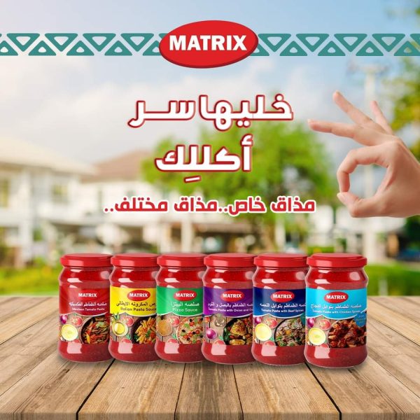 Matrix-Italian Pasta Sauce- 310 g - Glass Package at wholesale price - Image 6