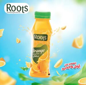 roots-orange-juice