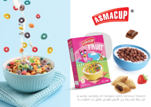 كورن فليكس كرات الشوكولاتة Asmacup Fruit Rings