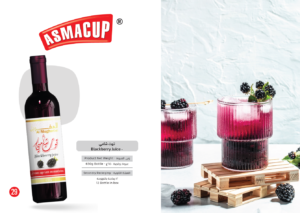 Asmacup Pure Blackberry Juice