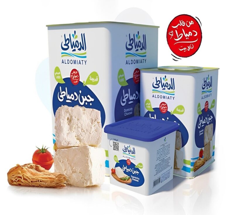 Aldomiaty-Old-Damietta-Cheese