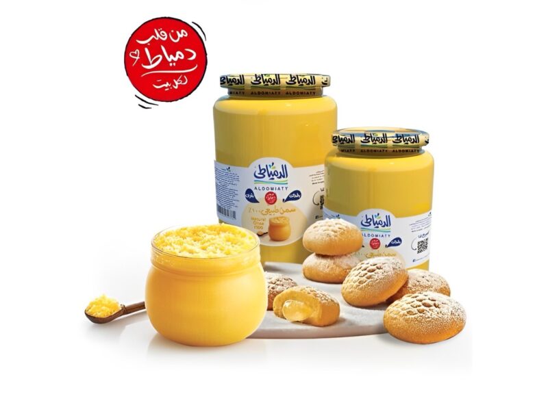 Aldomiaty-Natural-Ghee