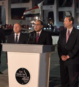 The-Launch-of-the RoRo Line Between Egypt and Italy 2024