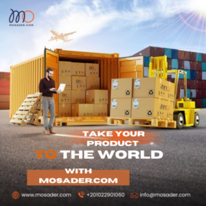 How Can Mosader.com Help You Export Your Products to Global Markets in 2025?