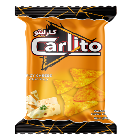 Carlito Marinated Cheese