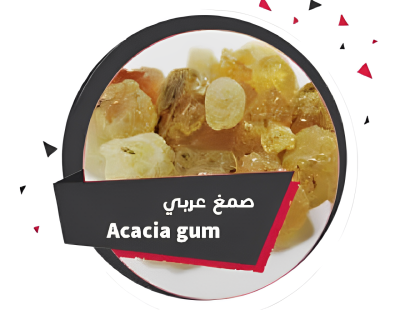 بيور هيربس - صمغ عربي | 1