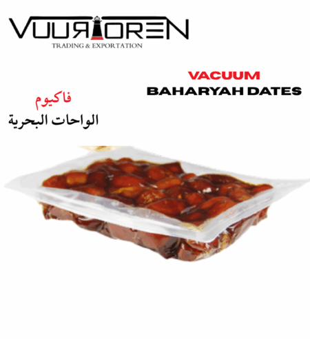 VUURTOREN BAHARYAH DATES – Vacuum Fresh Pack (400–800 gm)