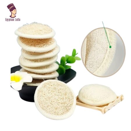 Skin loofah ليف مكياج
