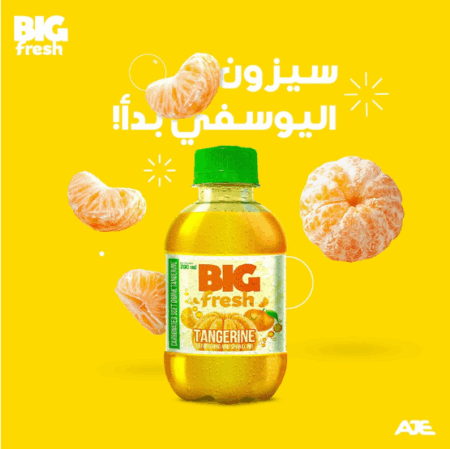 Big Fresh Tangerine