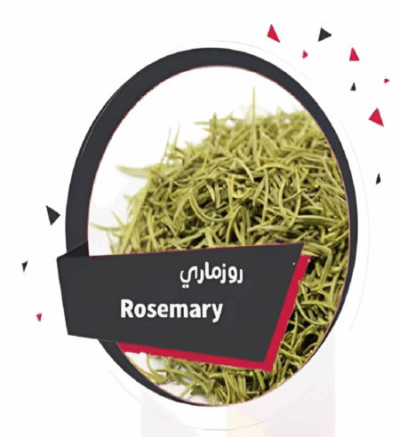 Pure Herbs -Rosemary | 1