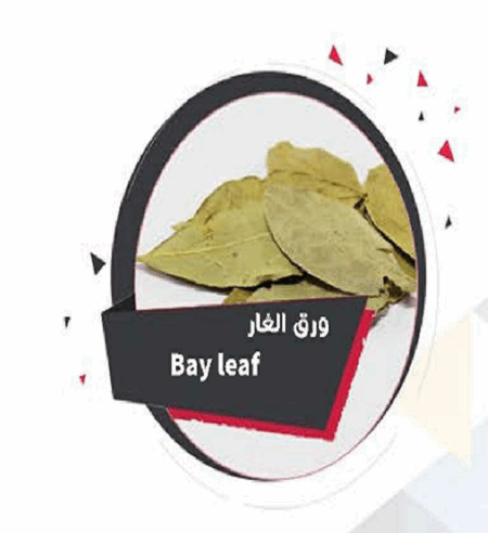 Pure Herbs - Bay Leaf | 1
