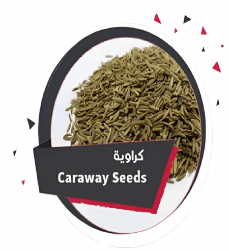 Pure Herbs - Caraway Seeds | 1