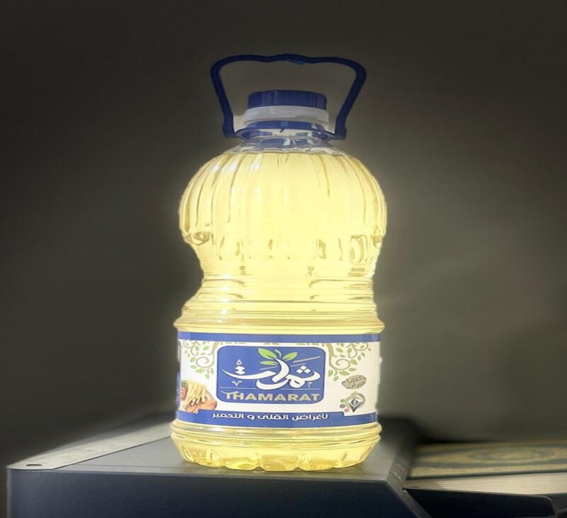 Thamarat Sunflower Oil by Gosour Foods 1.7-ML ,  kilo 550-gram