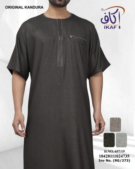 IKAF Elegant Men’s Embroidered Linen Galabiya – 2025 Signature Wear