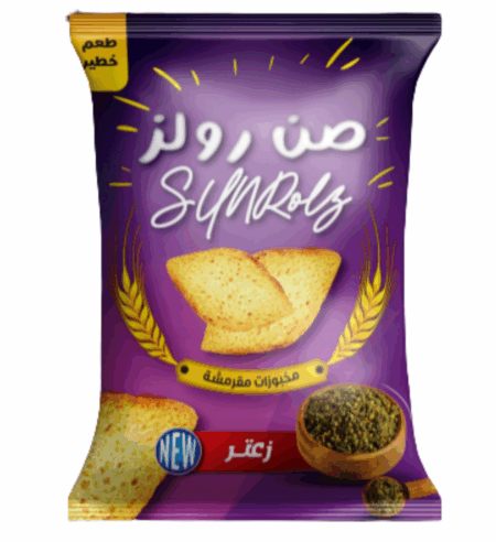 Thyme Flavor